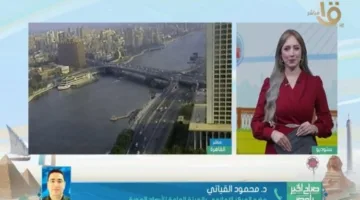 الأرصاد الجوية: حالة جو معتدلة اليوم وغدًا مع زيادة تدريجية في درجات الحرارة ابتداءً من الجمعة