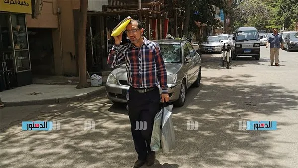 الأرصاد: اليوم ذروة الموجة الحارة.. وتحول مفاجئ غدا الأرصاد: اليوم ذروة الموجة الحارة.. وتحول مفاجئ غدا