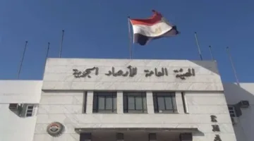 درجات الحرارة: الأرصاد تحذر من أحوال الطقس يوم السبت 17 مايو 2025 وعاصفة وحرارة مرتفعة