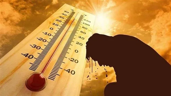 الأرصاد تكشف موعد انتهاء الموجة شديدة الحرارة الأرصاد تكشف موعد انتهاء الموجة شديدة الحرارة