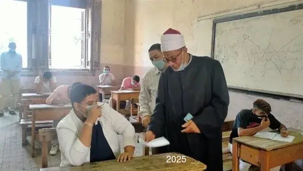 الأزهر يعلن جدول امتحانات الثانوية الأزهرية 2025 للقسمين العلمي والأدبي الأزهر يعلن جدول امتحانات الثانوية الأزهرية 2025 للقسمين العلمي والأدبي