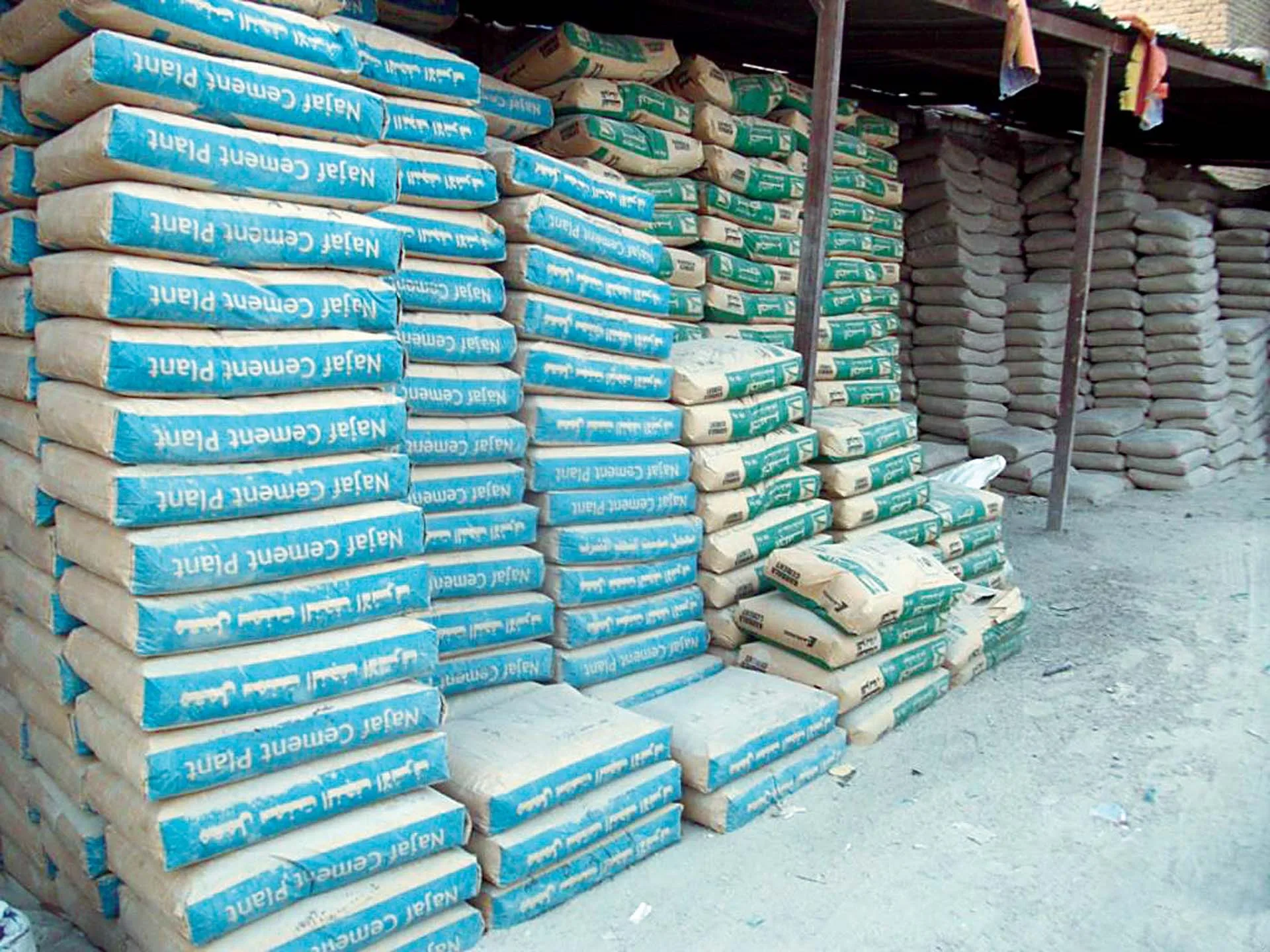 زيادة أسعار الأسمنت إلى ما بين 220 و325 جنيهاً للطن خلال أسبوع زيادة أسعار الأسمنت إلى ما بين 220 و325 جنيهاً للطن خلال أسبوع