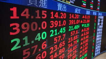 الأسهم التايوانية تغلق مرتفعة بشكل طفيف بدعم من قطاعات المال والنسيج والصناعة