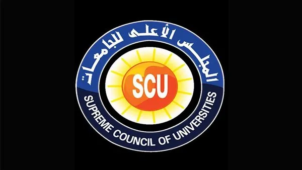 الأعلى للجامعات يعلن القائمة المبدئية للمرشحين على منصب 5 جامعات الأعلى للجامعات يعلن القائمة المبدئية للمرشحين على منصب 5 جامعات