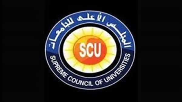 الأعلى للجامعات يغلق باب الترشح لرئاسة 5 جامعات حكومية اليوم الأعلى للجامعات يغلق باب الترشح لرئاسة 5 جامعات حكومية اليوم