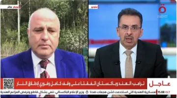 الأفندي: روسيا ترفض وقف إطلاق النار وتؤكد أن الحرب لم تنته بعد