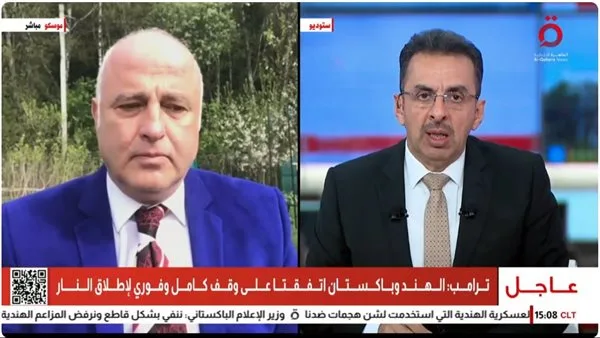 الأفندي: روسيا ترفض وقف إطلاق النار وتؤكد أن الحرب لم تنته بعد الأفندي: روسيا ترفض وقف إطلاق النار وتؤكد أن الحرب لم تنته بعد