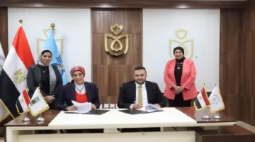 الأقصر تشهد تحالفًا استراتيجيًا لتعزيز الرعاية الصحية والتعليم الطبي