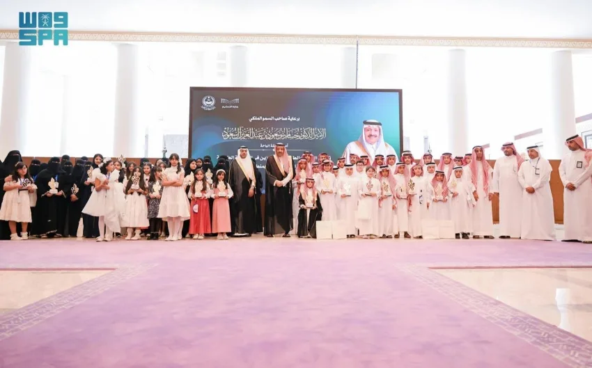 الأمير حسام بن سعود يكرم 74 طالبًا وطالبة في تعليم منطقة الباحة