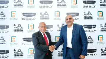 الأهلي المصري يبرم اتفاقية مع أبوغالي موتورز لتوفير وتسليم سيارات جيلي في مصر