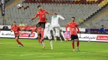 الأهلي ضد المصري.. الموعد والقناة الناقلة لمباراة الدوري