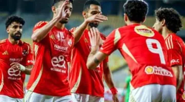 رقم تاريخي ينتظر الأهلي في حال فوزه بلقب الدوري الممتاز «دوري النيل»