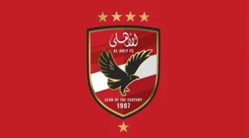 الأهلي يتجه نحو إبرام صفقة قوية قبل انطلاق كأس العالم للأندية