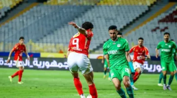 فيديو.. الكشف عن المغادرين من الأهلي