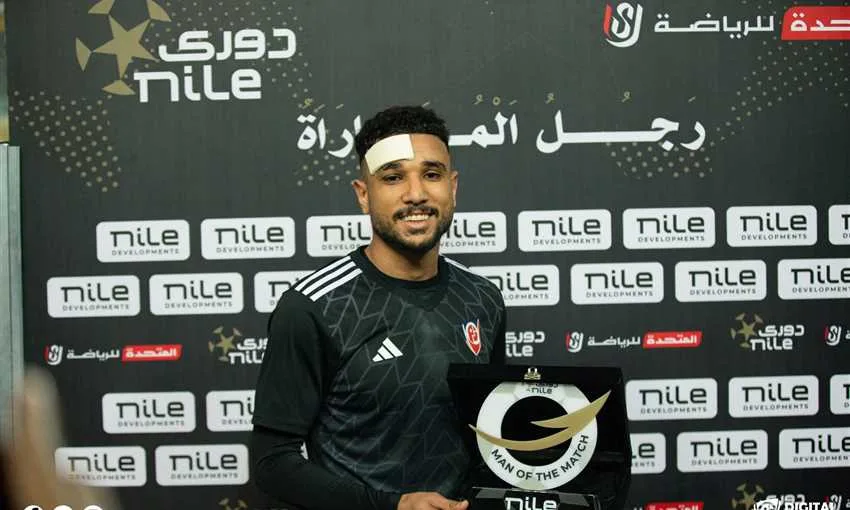 الأهلي يتواصل مع بتروجيت للاستفسار عن المتطلبات المالية لضم هادي رياض الأهلي يتواصل مع بتروجيت للاستفسار عن المتطلبات المالية لضم هادي رياض