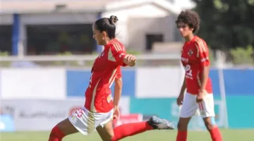 الأهلي يتوج بلقب كأس مصر للسيدات لأول مرة في تاريخه بفوزه على وادي دجلة