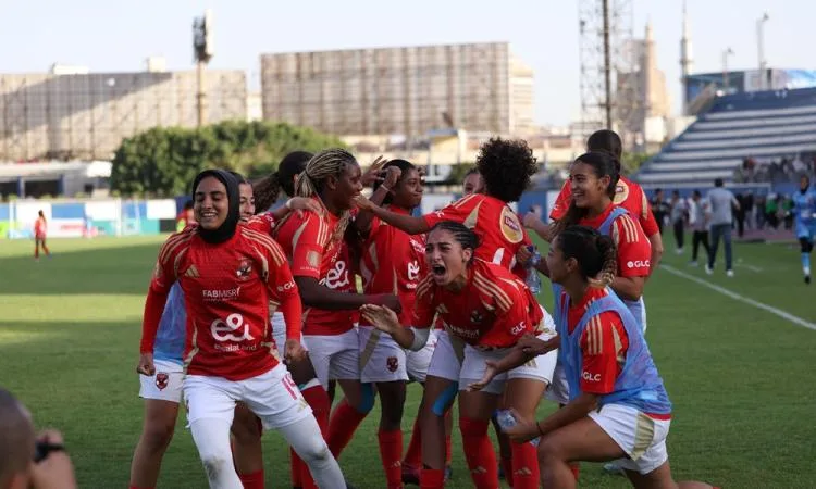 الأهلي يحقق أول ألقابه في كأس مصر لكرة القدم النسائية