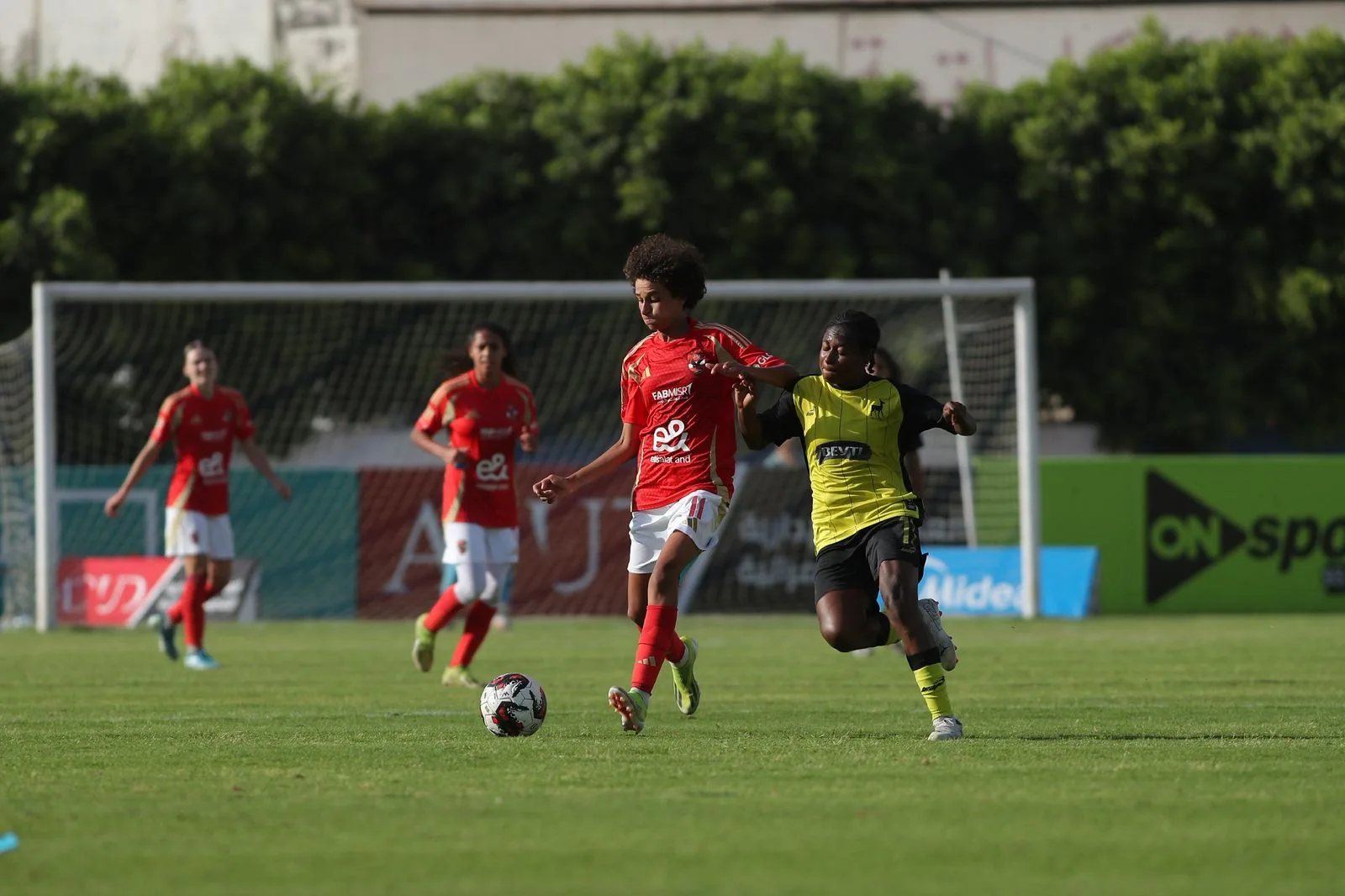 الأهلي يحقق الفوز على وادي دجلة ويتوج بلقب كأس مصر لكرة القدم النسائية الأهلي يحقق الفوز على وادي دجلة ويتوج بلقب كأس مصر لكرة القدم النسائية