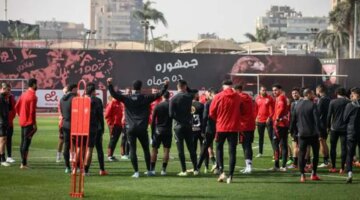 الأهلي يختتم تدريباته اليوم ويدخل معسكرا مغلقا استعدادا لحرس الحدود