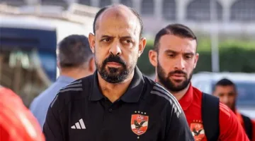 الأهلي يسافر إلى الإسكندرية الليلة استعدادًا لمواجهة المصري في الدوري