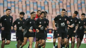 الأهلي يستعد لمواجهة سيراميكا.. و"النحاس" يغلق ملف مباراة المصري