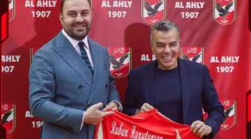 الأهلي يستقبل وفدًا من السفارة الأمريكية ويبحث التعاون قبل المشاركة في مونديال الأندية