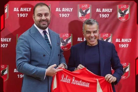 الأهلي يستقبل وفدًا من السفارة الأمريكية ويبحث التعاون قبل المشاركة في مونديال الأندية الأهلي يستقبل وفدًا من السفارة الأمريكية ويبحث التعاون قبل المشاركة في مونديال الأندية
