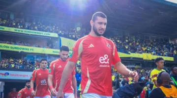 الأهلي يقرر خروج لاعب من الفريق ويستبعده من المشاركة في كأس العالم للأندية.