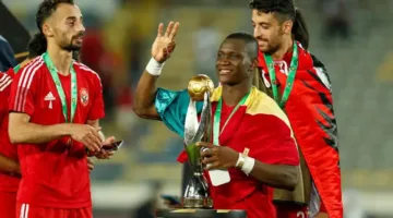 الأهلي يعلن عن بقاء إليو ديانج في الفريق