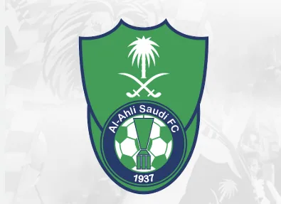 الأهلي يكشف عن تفاصيل الشعار الجديد من خلال بيان رسمي الأهلي يكشف عن تفاصيل الشعار الجديد من خلال بيان رسمي