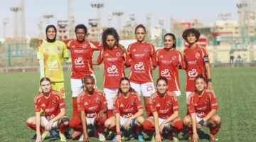 الأهلي يلتقي مسار في نصف نهائي كأس مصر لكرة القدم النسائية اليوم