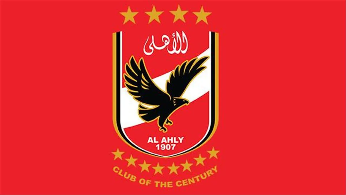 توظيف محامي نمساوي.. الخطوة الأولى للأهلي بعد تقديم بيراميدز شكوى إلى محكمة كاس توظيف محامي نمساوي.. الخطوة الأولى للأهلي بعد تقديم بيراميدز شكوى إلى محكمة كاس