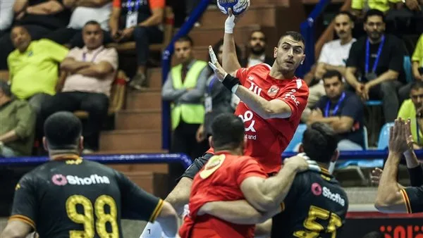 الأهلي يواجه الترجي التونسي في مباراة حاسمة بكأس الكؤوس الإفريقية لكرة اليد الليلة