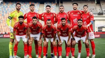 بث مباشر لمباراة الأهلي ضد البنك الأهلي في دوري نايل بجودة فائقة.