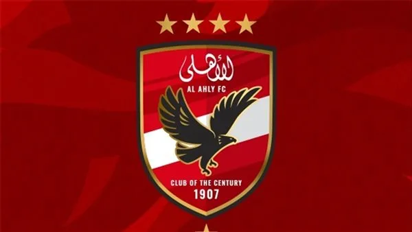 الأهلي يوفر أتوبيسات مجانية لنقل جماهيره لحضور مباراة المصري الأهلي يوفر أتوبيسات مجانية لنقل جماهيره لحضور مباراة المصري