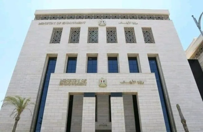 الأوقاف في ذكرى النكبة: “حق العودة يبقى قائمًا ولا يزول مع الزمن” الأوقاف في ذكرى النكبة: “حق العودة يبقى قائمًا ولا يزول مع الزمن”