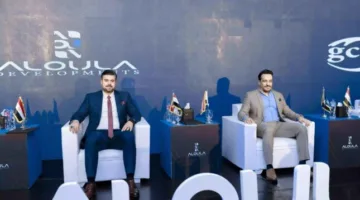 «الأولى للتطوير» تتوصل إلى اتفاق مع «G.C.M» للاستشارات التشغيلية والصيانة في مجمع «ميورا – Miura»