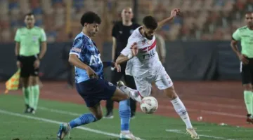 الأولى من الرمادي بعد خسارة الزمالك أمام بيراميدز.. وسجل سلبي تاريخي.