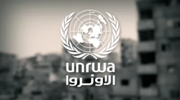 الأونروا تدين اقتحام مدارس تابعة لها في القدس الشرقية وإجبارها على الإغلاق