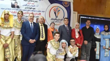 الإبداع والابتكار من أجل مستقبل أفضل: مؤتمر طلابي بكلية الآداب في بني سويف