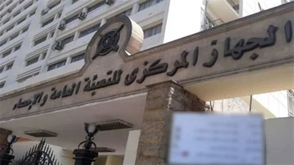 زيادة بنسبة 3.9% في مؤشر الصناعات التحويلية والاستخراجية في مارس 2025 زيادة بنسبة 3.9% في مؤشر الصناعات التحويلية والاستخراجية في مارس 2025