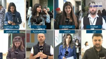 الإستحقاق الإنتخابي في جبل لبنان.. تغطية الجديد متواصلة
