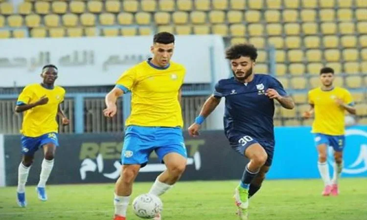 الإسماعيلي يواجه غزل المحلة اليوم في الدوري الإسماعيلي يواجه غزل المحلة اليوم في الدوري