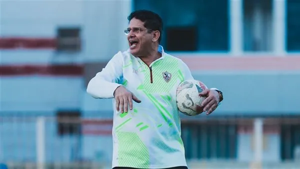 نجم الزمالك السابق: وجود أيمن الرمادي كمدير فني للفريق لا يضر بسمعة المدربين من أبناء النادي الأبيض نجم الزمالك السابق: وجود أيمن الرمادي كمدير فني للفريق لا يضر بسمعة المدربين من أبناء النادي الأبيض