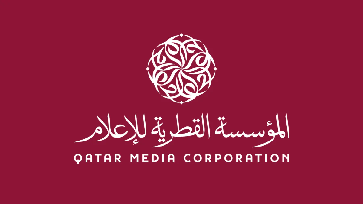 الإعلام القطرية تُعلن عن إطلاق منصتي QBUSINESS وQ37