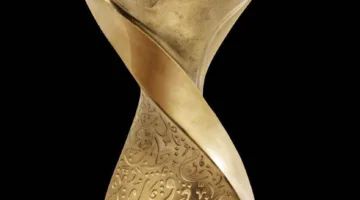 الإفصاح عن جوائز مالية تاريخية لكأس العرب 2025 في قطر