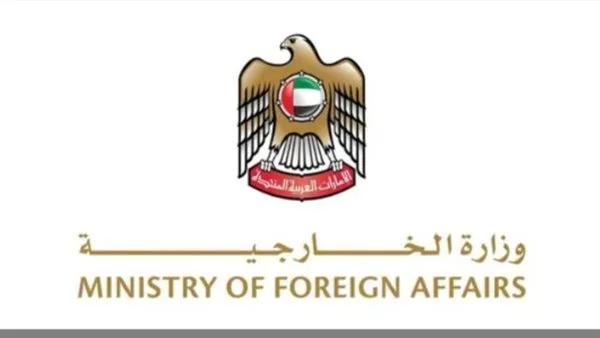 الإمارات ترحب بإعلان عمان التوصل لوقف إطلاق النار في اليمن الإمارات ترحب بإعلان عمان التوصل لوقف إطلاق النار في اليمن