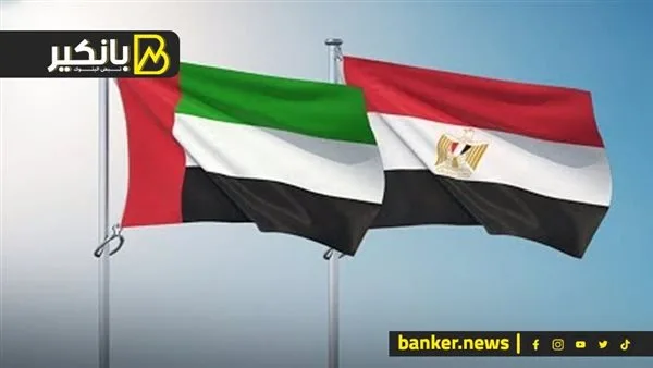 الإمارات داخلة مصر بتقلها.. إيه اللى بيحصل في شرق بورسعيد الإمارات داخلة مصر بتقلها.. إيه اللى بيحصل في شرق بورسعيد