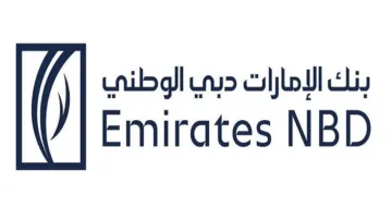 الإمارات دبي الوطني مصر يحقق صافي ربح 1.4 مليار جنيه في الربع الأول