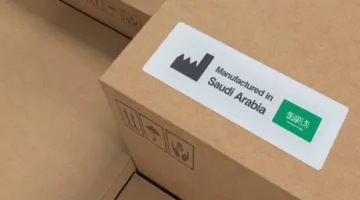 الإنتاج الصناعي في السعودية يرتفع 2% خلال مارس 2025 بدعم من التحويلية